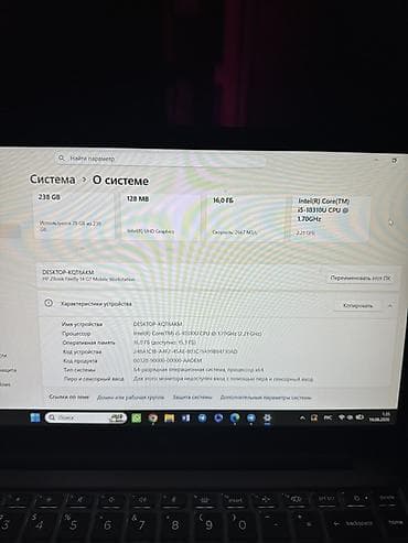 msi thin 15: HP ZBook Firefly 14 G7 Mobile Workstation — компактная мобильная — 3