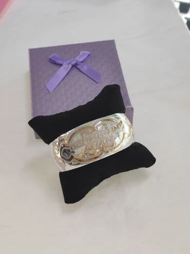 золотая лошадь цена: Браслет, Проба 925, Женские, Новый — 1