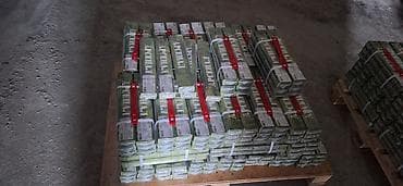 Инструменттер: Электроды МР-3 (Э46) «Арсенал», масса пачки 2,5 кг. - Назначение — 2