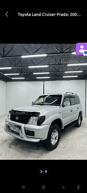 авто корея сайт бишкек: Toyota Land Cruiser Prado: 2002 г., 3.4 л, Автомат, Бензин, Жол тандабас — 6