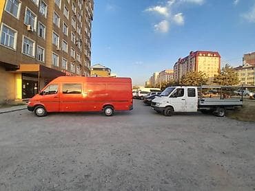 Башка опциялар