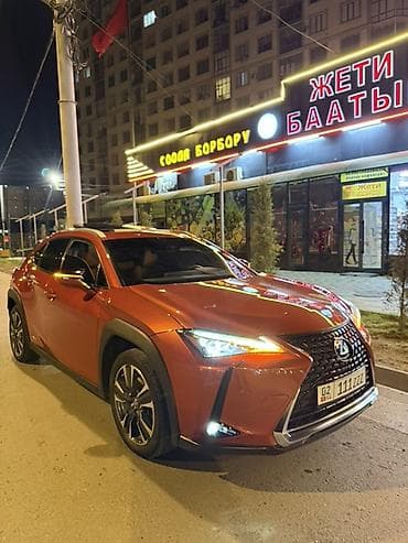 w221 5 5: Lexus UX: 2019 г., Автомат, Гибрид, Кроссовер — 1
