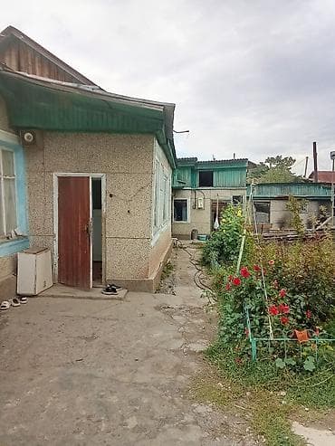 газон для поля: Прод.полдома,уч 4 сот,4 комнаты,дом.интернет,недостроен — 6
