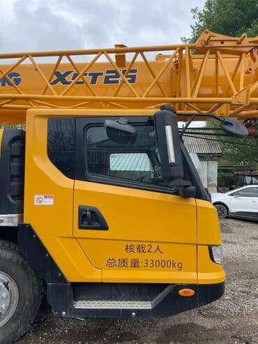 газон футбол: Автокран, XCMG, 2021 г., от 30 м — 1