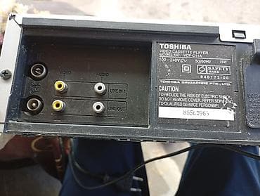 dvd player: Видеокассетный плеер TOSHIBA VCP-511A - Тип: видеоплеер VHS (без — 5