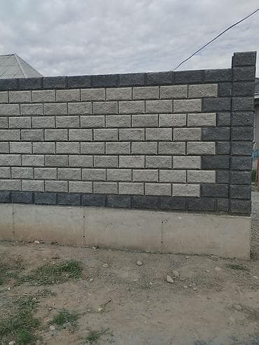 форма забор: ПЕСКАБЛОК КОЙОБУЗ БАРДЫК ТУРУН — 2