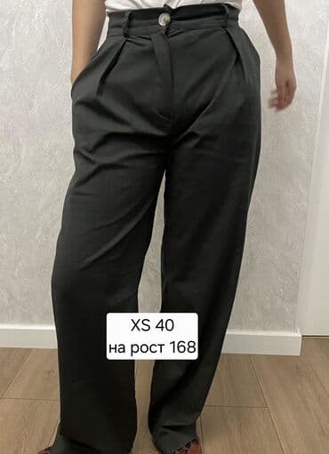 двойка брюки и кофта: 4-мкр. 1 Женские джинсы 2 Классические штаны темно-серые 3 Юбка ниже — 2