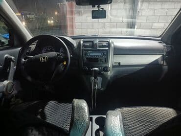 диски на хонду: Honda CR-V: 2010 г., 2.4 л, Автомат, Бензин, Кроссовер — 5