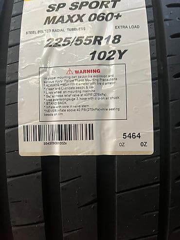 470 lx: Летняя японская шина. Фирма Dunlop made in Japan. Размер 225/55R18 — 2