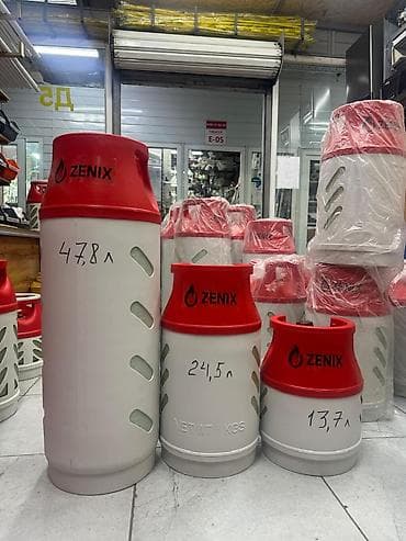 Техника и электроника: Газовая — 3