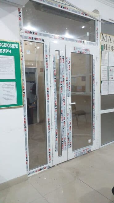 бу пластиковые двери: Установливаем алюминевый и пластиковые окна, фасад, витраж раздвижные — 3