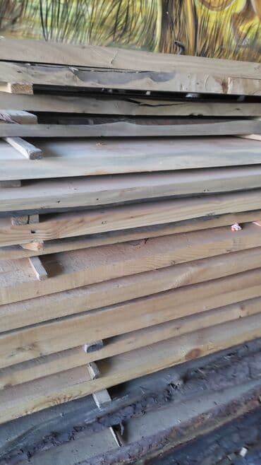 земля ивановка: Продаю лес Россия — 5