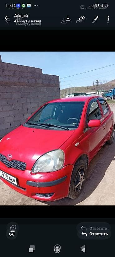 e2 byd: Toyota Yaris: 2003 г., 1 л, Автомат, Бензин, Хэтчбэк — 5