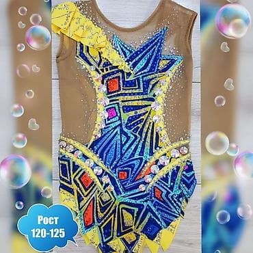Электр транспорту: Прокат купальников для художественной гимнастики 🤗 Огромный выбор — 7