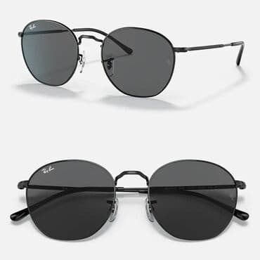 картридер для паспорта бишкек: Очки в Бишкеке, брендовые(мужские и женские) Все фото и цены скину — 1