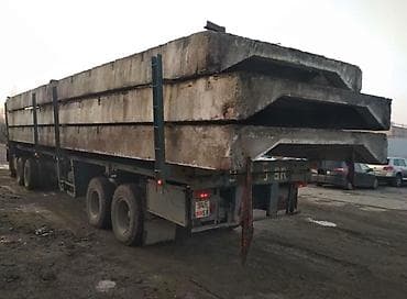 third edition solutions: Плита перекрытия 
12х3
С доставкой установкой
Интересует обмен на авто — 1