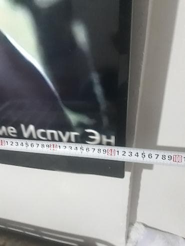 xbox 360 core: Телевизор без интернета и пульт нет комплект ресивер антенна срочно — 4