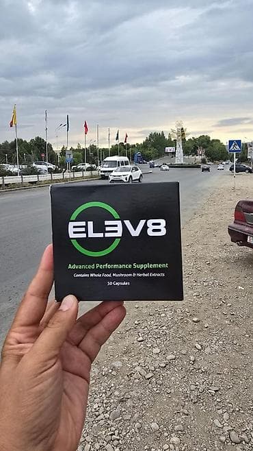 меняю на сапог: ELEV8 — Advanced Performance Supplement Пищевая добавка в капсулах на — 2