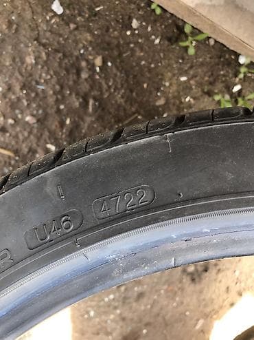 болты для колес: Летний шины, 265/35/18 265/35/18 235/40/18 Nankang 2 шт разношир — 3