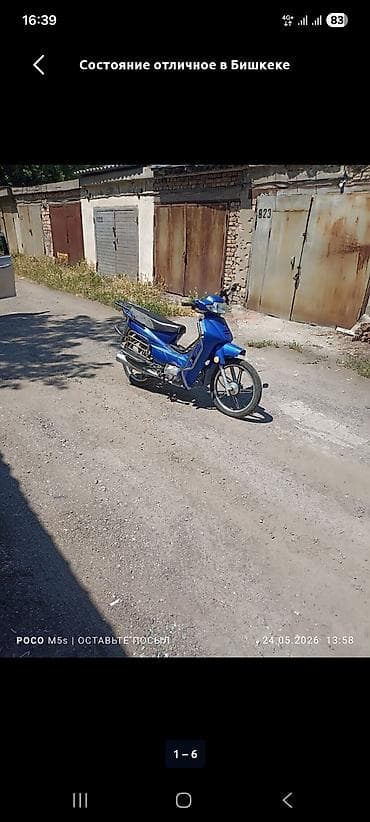 kirgiz auto: Куплю переднию фару на такой скутер — 1