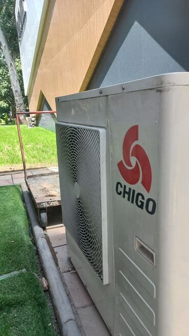 жалал абад кондиционер: Кондиционер Chigo — 1