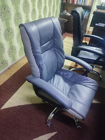 кресло офисный бу: Офисное кресло, Б/у, С колесиками, цвет - Коричневый, Самовывоз, Бесплатная доставка, Платная доставка — 9