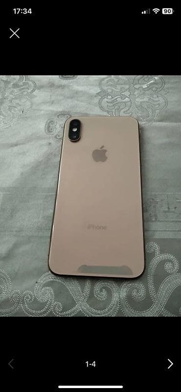 IPhone Xs, 64 ГБ, Золотой