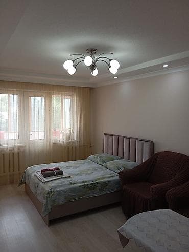 archa group: Суточная квартира Ош — 1