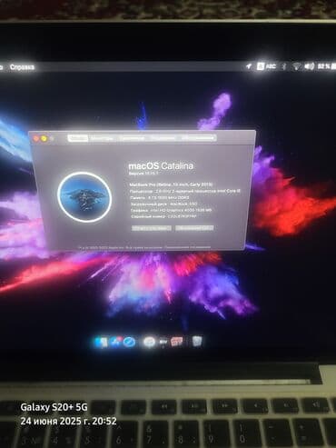 ноутбук бэушный: Apple, 13.3 ", Колдонулган — 4