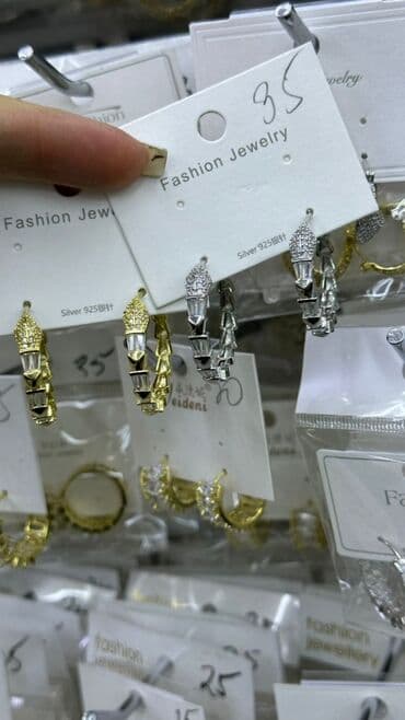 свадебные наборы ручной: Наборы украшений — 12