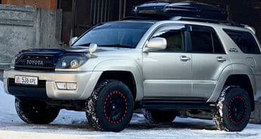 коробка на виндом: Автобокс 205 см, 700 л, Новый, Самовывоз, Платная доставка — 5