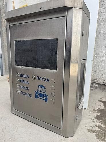 колпачки на мерс: Оборудование для мойки самообслуживания на 3 поста есть весь комплект — 3