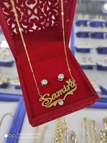 серебро с напылением золота: Именная Цепочка Серебро под желтого золото 925 пробы Смотрится очень — 6