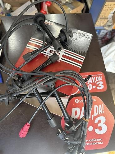 vin code: Комплект высоковольтных проводов SEIWA (Resistance Plug Cord Set) На — 1