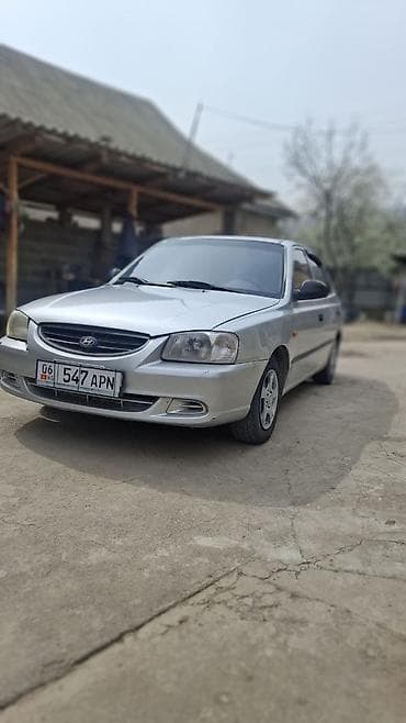 Hyundai Accent: 2005 г., 1.5 л, Механика, Бензин, Седан