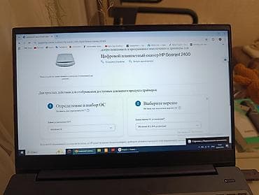 Сканеры: Сканер планшетный HP 2400. Старенький, но в отличном состоянии. Лампа — 5