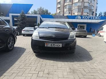 коврик приус: Toyota Prius: 2004 г., Вариатор, Гибрид, Хэтчбэк — 1