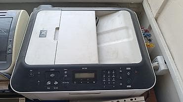 hp rtl8821ce: МФУ Canon (i‑SENSYS + PIXMA) — комплект офисной техники 1) Canon — 3