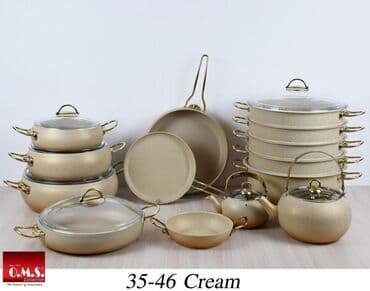 цептер набор посуды: O.M.S Посуда прямиком из Турции 
Доставка по городу Бишкек бесплатно! — 1