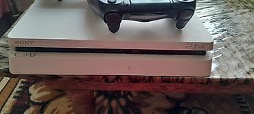 Nintendo Switch: Игровая консоль Sony PlayStation 4 Slim, цвет белый (Glacier White) — 3