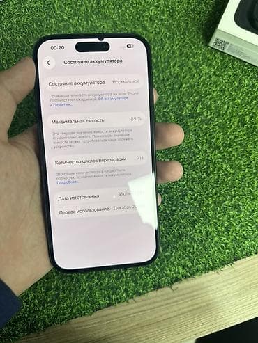 iphone 16 купить: IPhone 15, 256 ГБ, Черный, Коробка, 85 % — 3