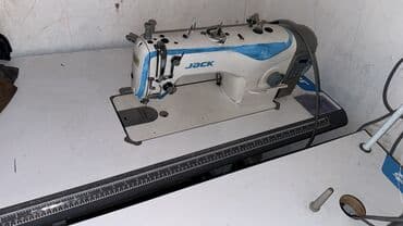 глово номер телефона бишкек: Тигүүчү машина Jack, Сайма сайуучу машина, Оверлок, Коверлок, Жарым автоматтык — 5