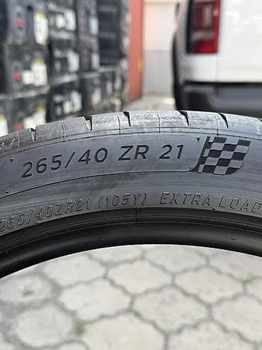Летние шины Michelin, комплект 4 шт. Характеристики: - Размер: 265/40