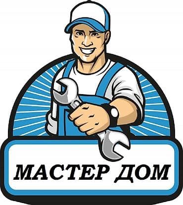 Ремонт под ключ | Квартиры Больше 6 лет опыта