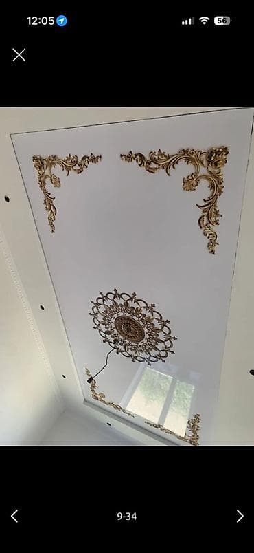 iphone icloud: Натяжной потолок Глянцевое Монтаж — 1