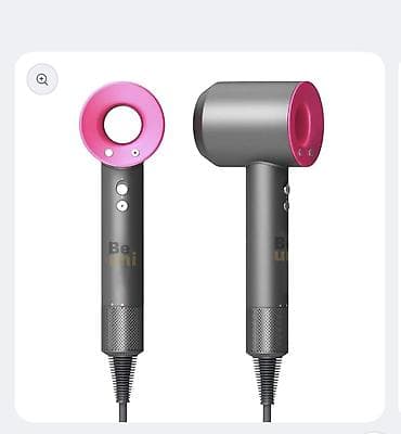 dyson long: Фен для волос с насадкой-концентратором Особенности: - 3 режима — 1