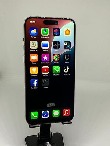 айфон цена бу: IPhone 16 Pro Max, Б/у, 1 ТБ, Золотой, 100 % — 6
