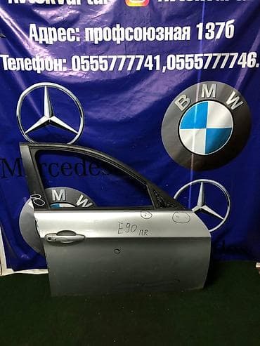 bew e34: Дверь Передняя правая BMW, Б/у, Оригинал — 1