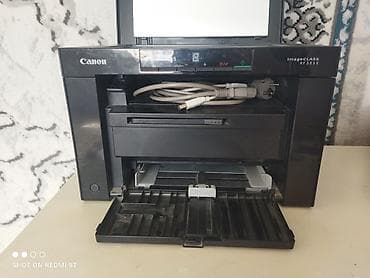 Принтеры и МФУ: МФУ Canon imageCLASS MF3010 Компактное лазерное устройство «3 в 1» — 2
