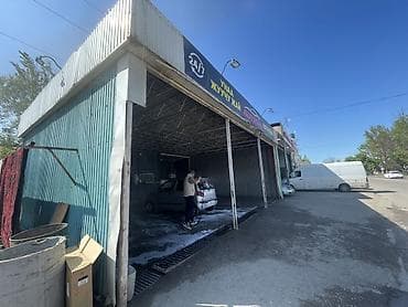 Автоуслуги: Автомойка | Мойка двигателя — 2